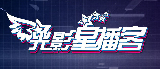91po国产在线精品免费观看
